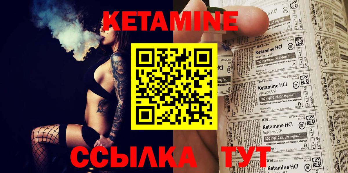 Бошки Шишки  A-PVP СК   Бирск  Cocaine  ГАШИШ  МЕФ   Гашиш  Вход с VPN 