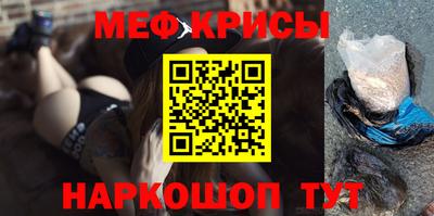 гашик Конаково