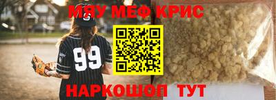 mdma Коммунар