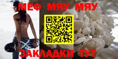гашик Конаково