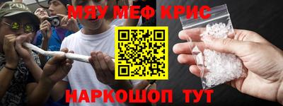 гашик Конаково