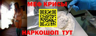 mdma Коммунар