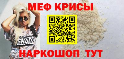 гашик Конаково