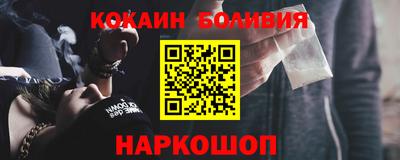 гашик Конаково