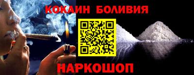 гашик Конаково