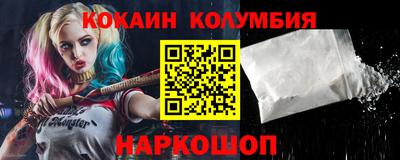 mdma Коммунар