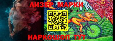 mdma Коммунар