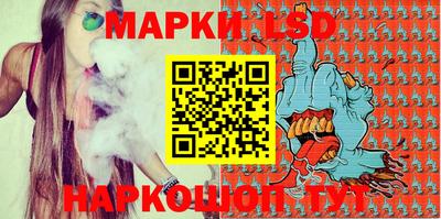 гашик Конаково