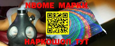 mdma Коммунар