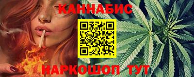 mdma Коммунар