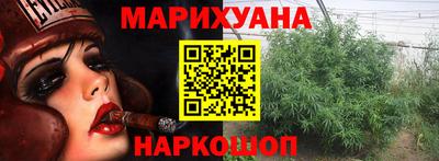 соль ск Комсомольск-на-Амуре