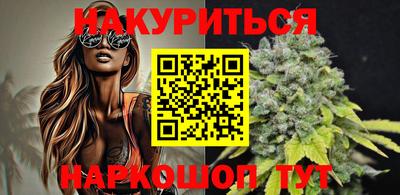 гашик Конаково