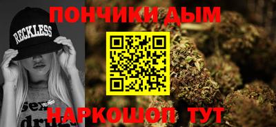 mdma Коммунар
