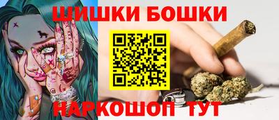 гашик Конаково