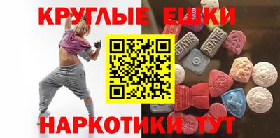 mdma Коммунар