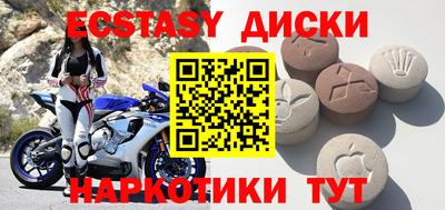 гашик Конаково
