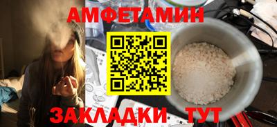 гашик Конаково