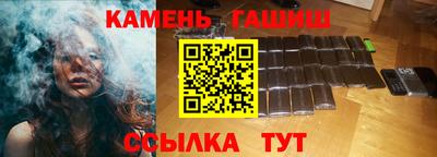 соль ск Комсомольск-на-Амуре