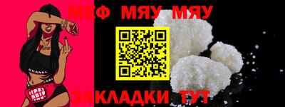 гашик Конаково