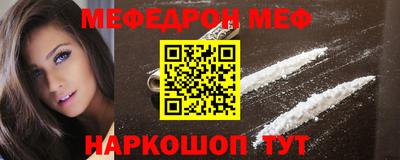 гашик Конаково