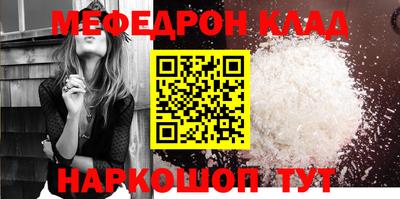 гашик Конаково