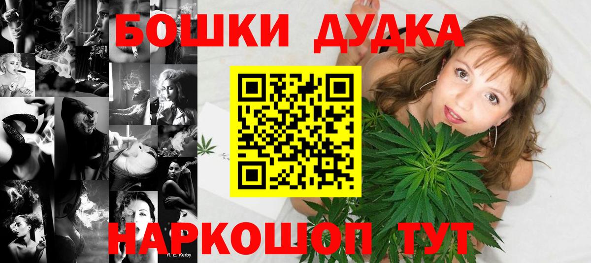 Каннабис тримм  Вход с VPN  Марихуана ГИДРОПОН  Бирск 